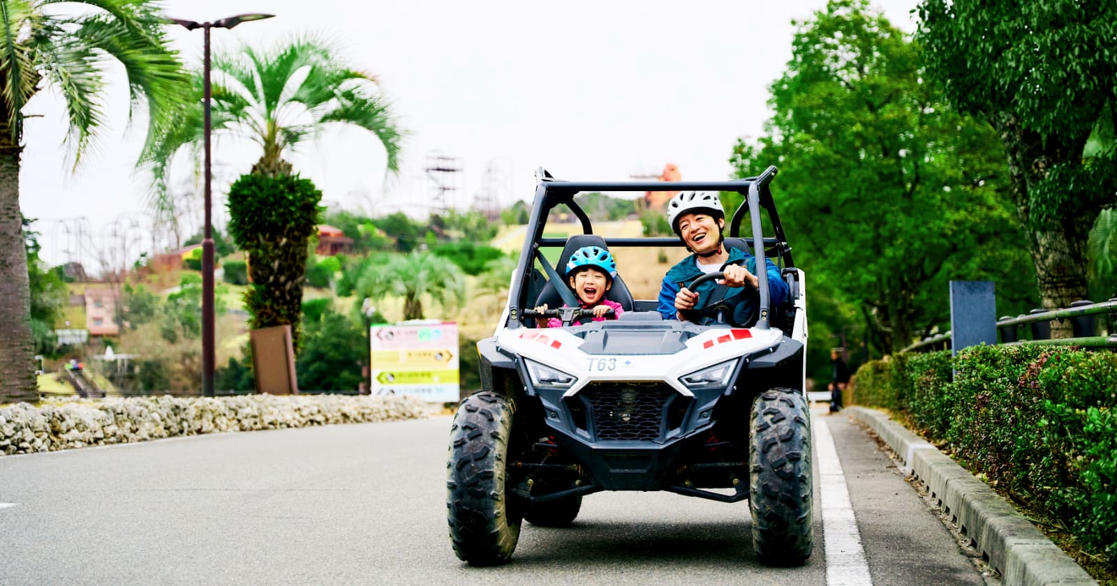 ネスタ・バギーツアー イメージ 1