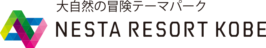 NESTA RESORT KOBE ネスタリゾート神戸