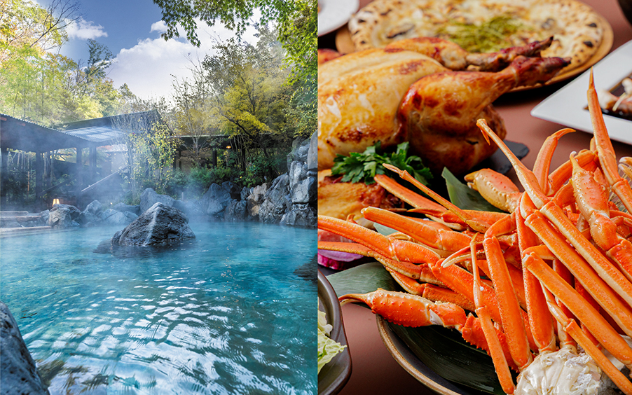 ディナーブッフェセットチケット（十界の湯＋ディナーブッフェ）