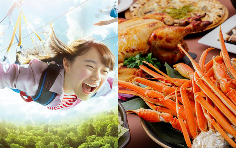 ディナーブッフェセットチケット（1Dayパス＋ディナーブッフェ）