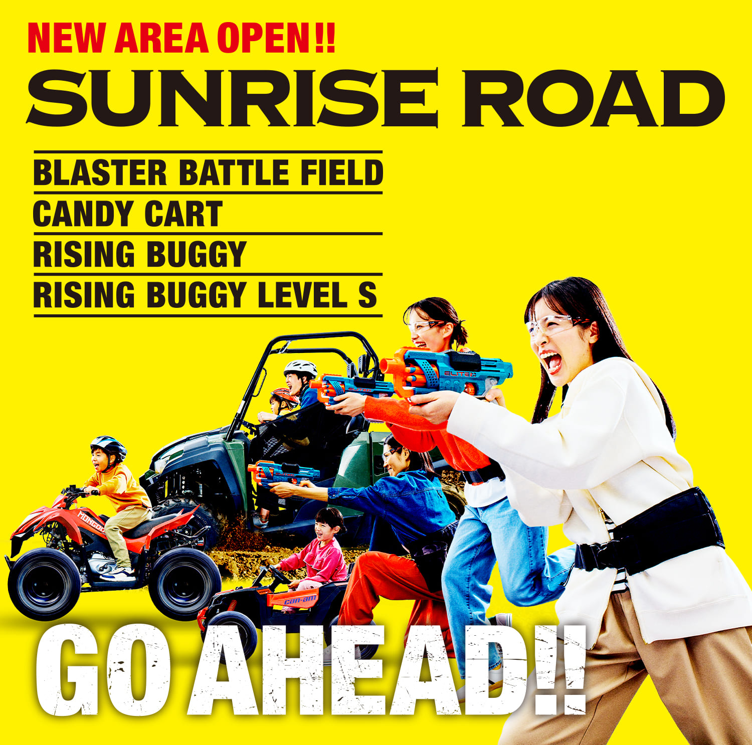 お得！ネスタリゾート神戸チケット NESTA RESORT KOBE｜レジャーのチケット ローチケ[ローソンチケット]