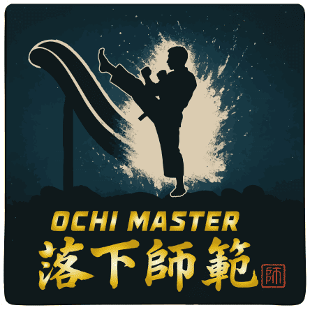 OCHI MASTER 落下師範